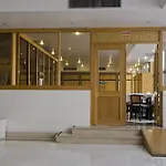 Vip Executive Do Marques 4* 리스본